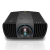 Projektor Benq LK970
